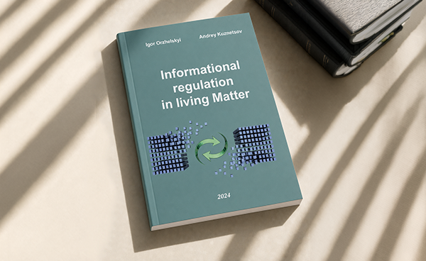Informational Regulation in Living Matter