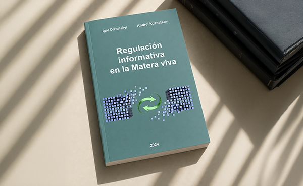 Regulación informativa en la Materia viva