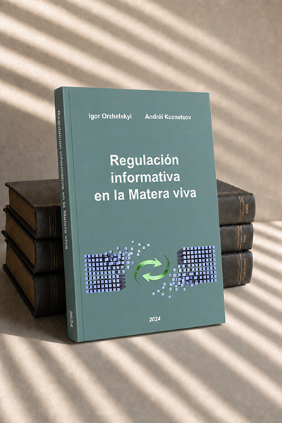 Regulación informativa en la Materia viva